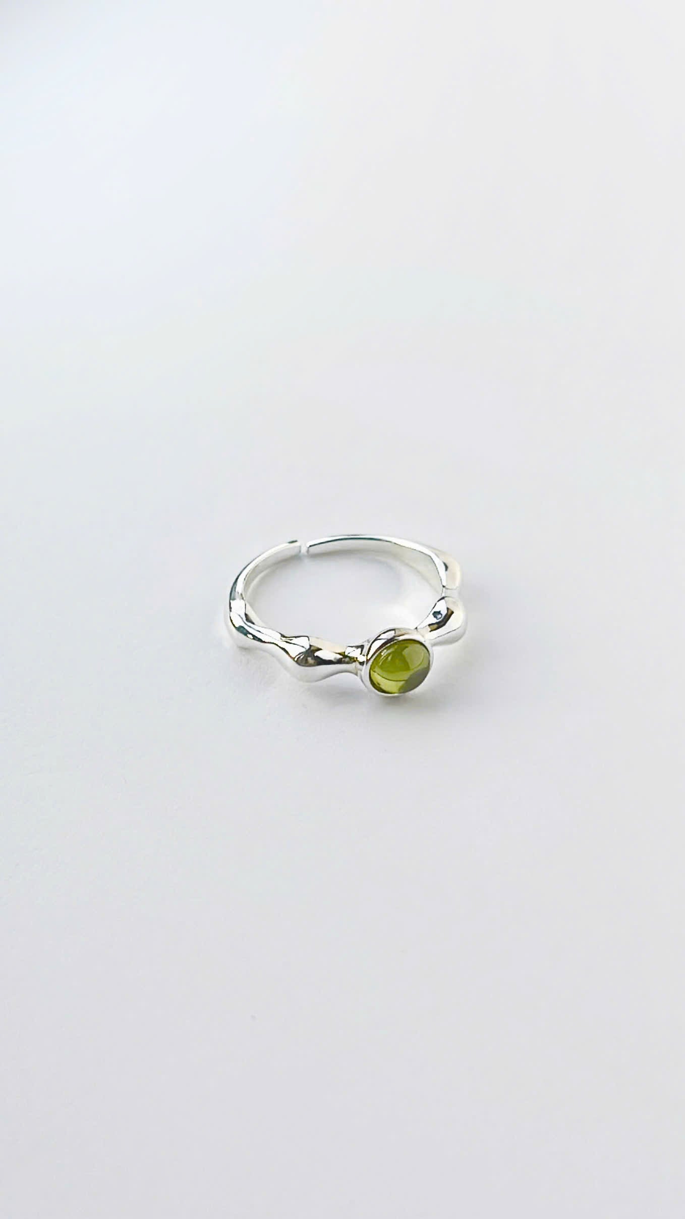 Peridot Ring